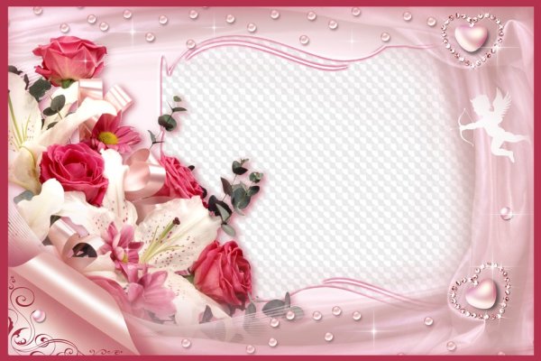 Рамка Юбилейная для женщины