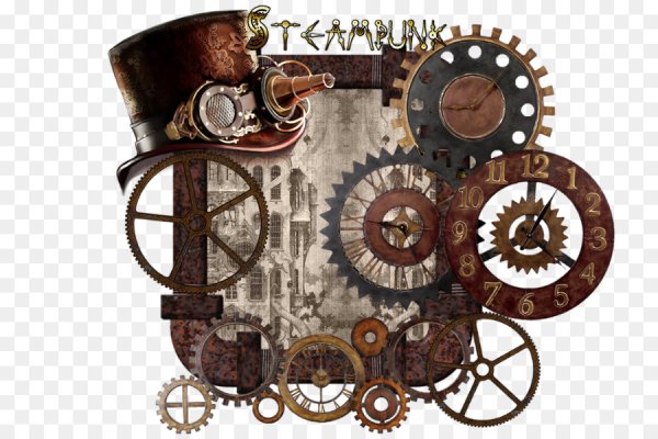 Шестеренки в стиле стимпанк