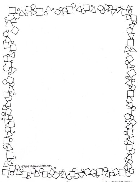 Математическая рамка для текста