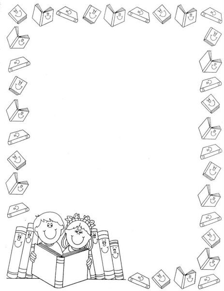 Рамка черно белая детская