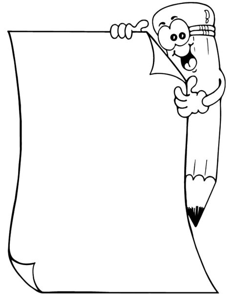 Рамки для текста школьные черно белые