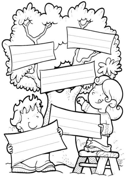 Рамка для разукрашивания школа