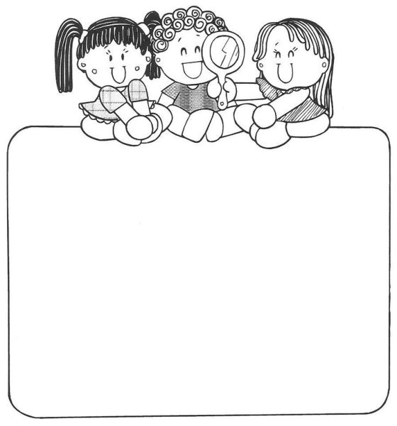 Рамка Школьная раскраска