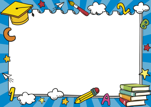 Рамка Школьная тематика