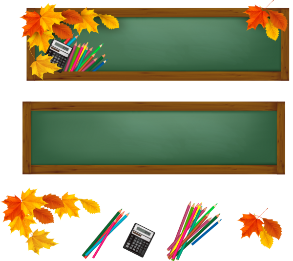 Школьная доска