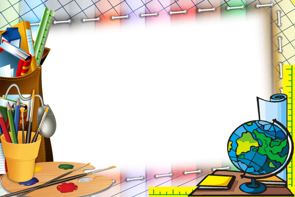 Фон для презентации школа