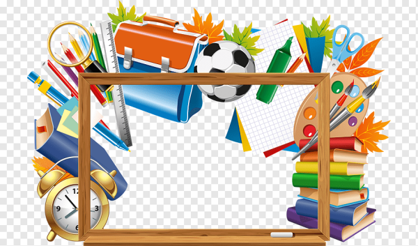 Рамка Школьная