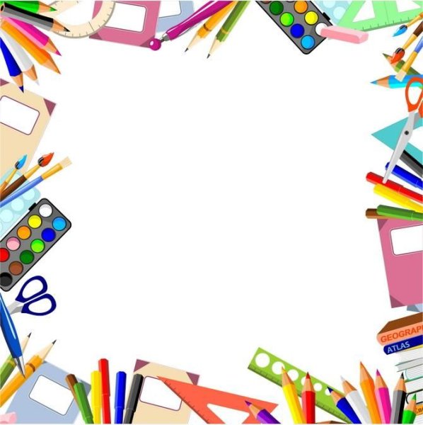 Рамка Школьная