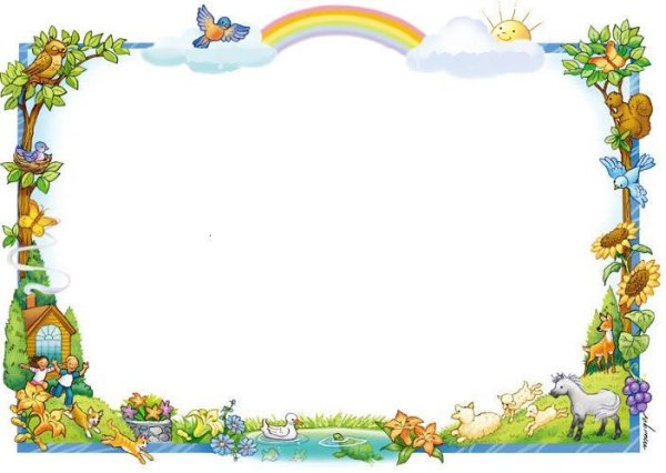 Сказочная рамка