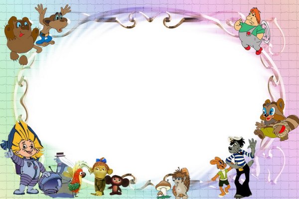 Рамка для презентации сказки