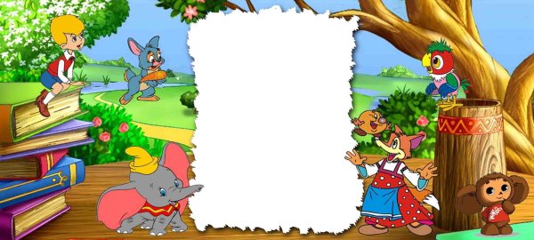 Детские рамки для кружки