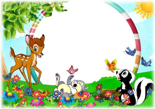 Яркие детские рамки