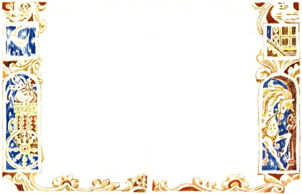 Рамка Древнерусская