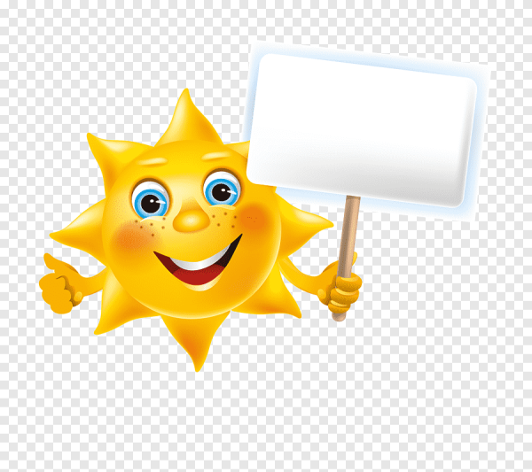 Табличка солнышко