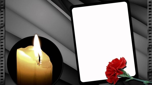 Рамки для фотографий для усопших