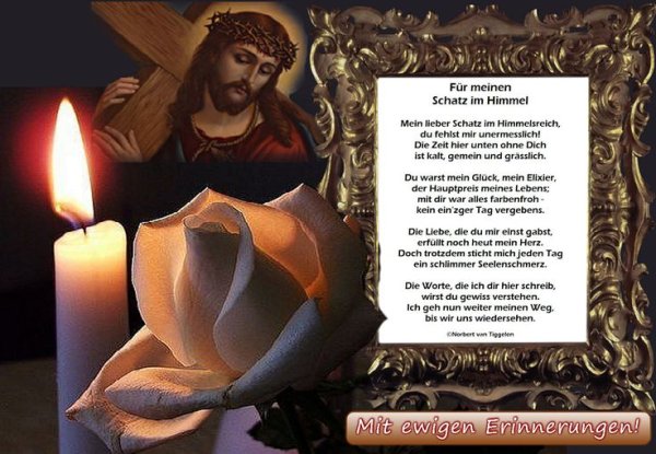 Рамки для фотографий для усопших