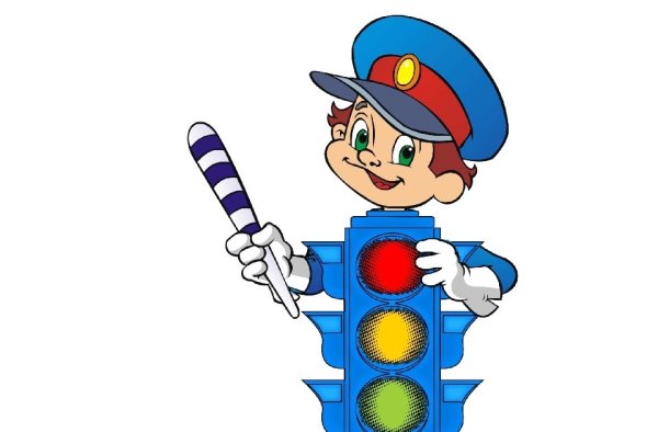 Веселый светофор