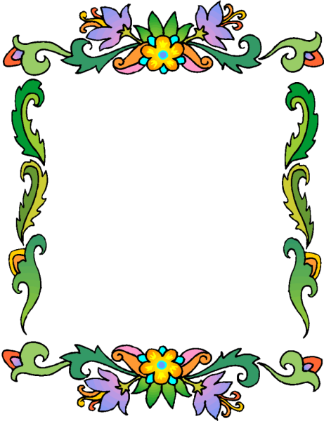 Татарский национальный орнамент рамка