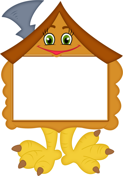 Сказочная табличка