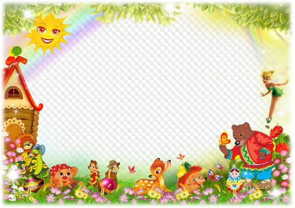 Сказочная рамка для текста