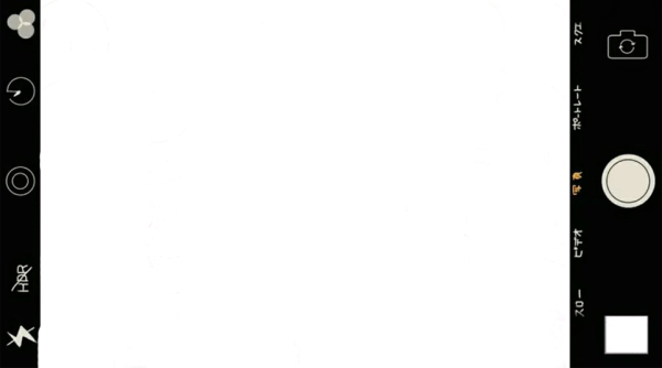 Рамка камеры для фотошопа