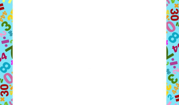 Рамка для презентации математика