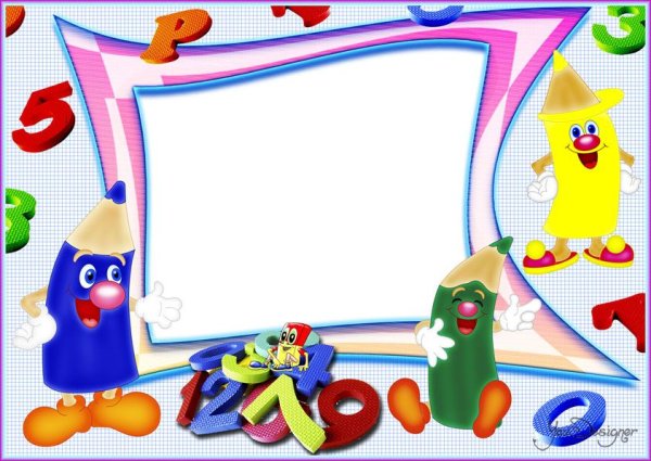 Рамка с буквами для детей