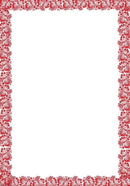 Рамка в русском народном стиле