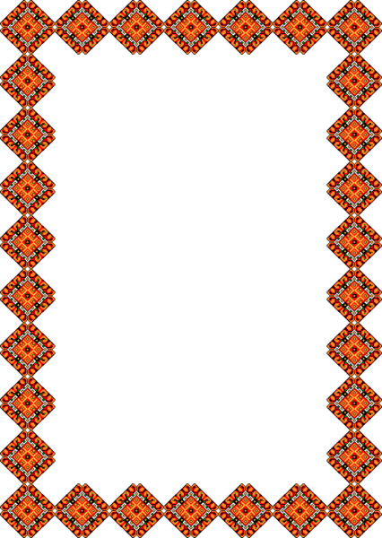 Рамки в национальном стиле