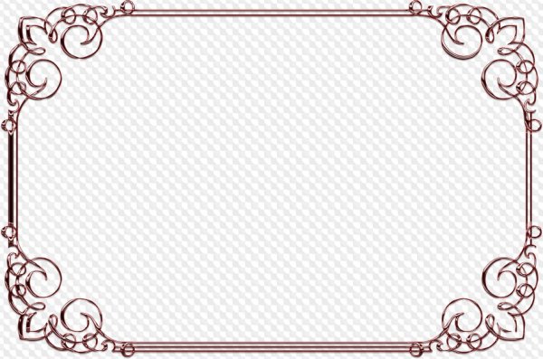 Декоративные рамки для текста