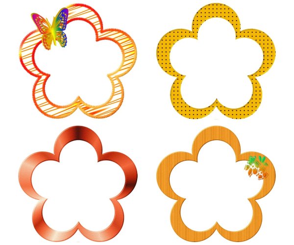 Картинки для вырезания