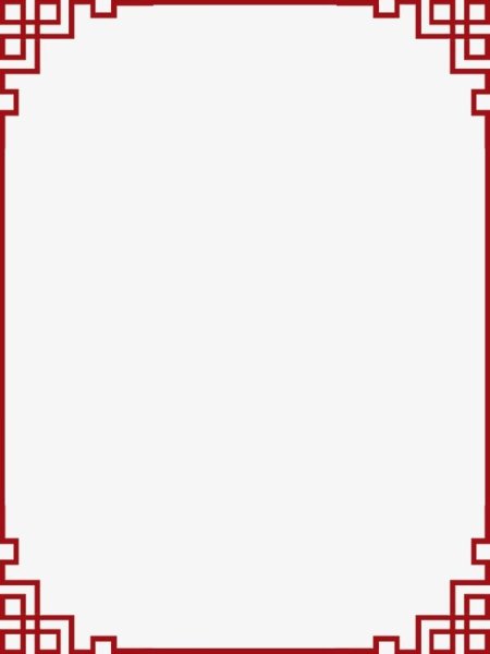 Рамки тувинские узоры