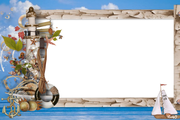 Рамка морская