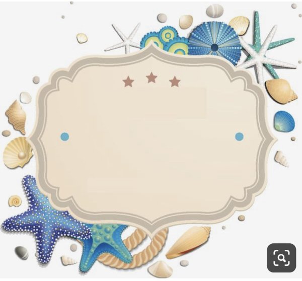 Рамка для текста морская тематика