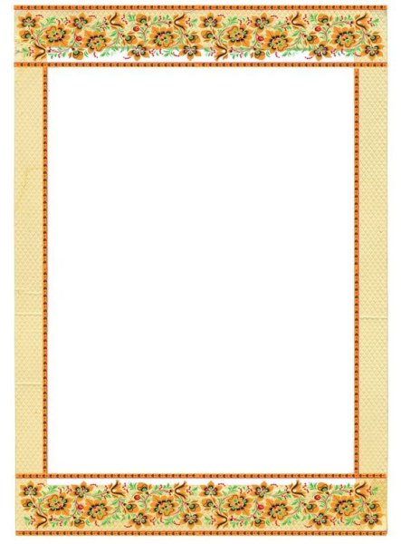 Рамка в русском народном стиле