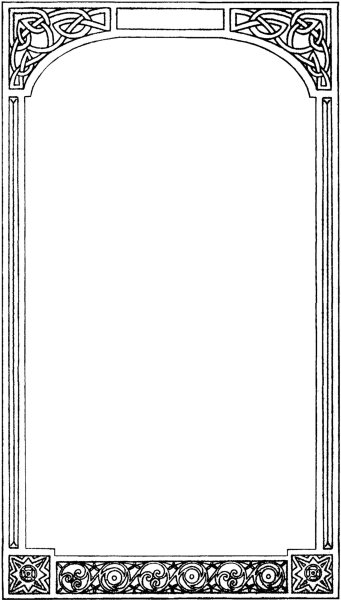 Православный орнамент рамка