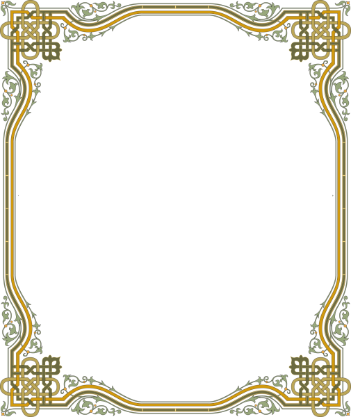 Православные рамки