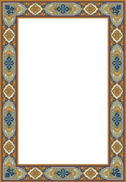 Рамка в Восточном стиле