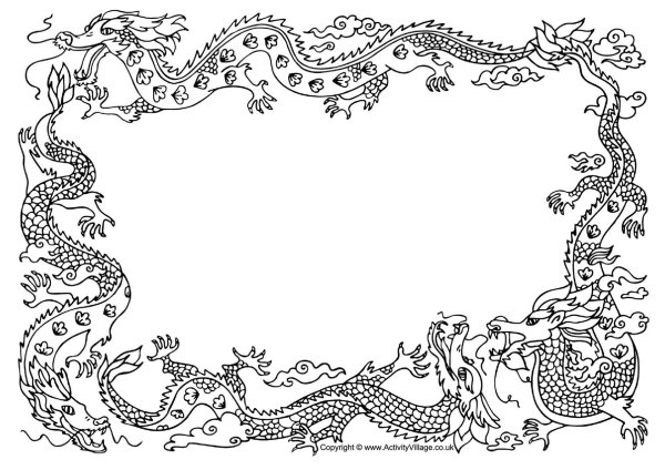 Рамка дракон