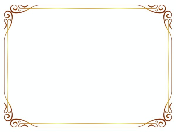 Тонкая Узорная рамка
