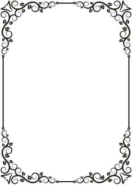 Узорная рамка