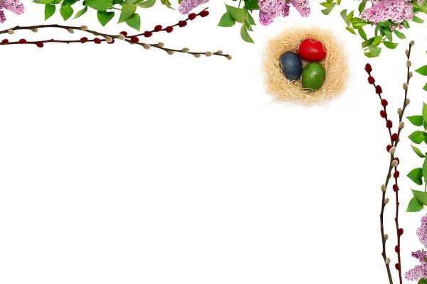 Рамка Пасха на прозрачном фоне