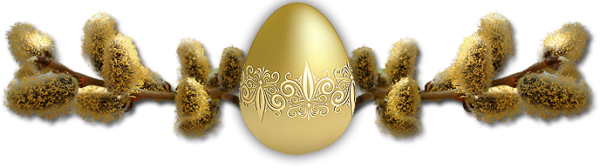 Верба гиф на прозрачном фоне