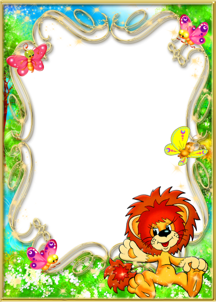 Рамки детские вертикальные