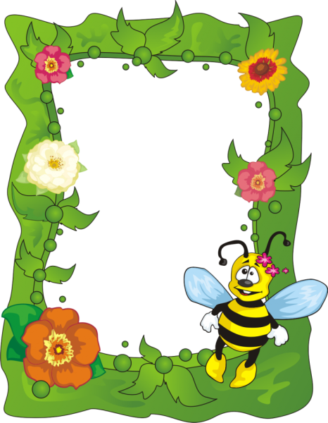 Рамки детские