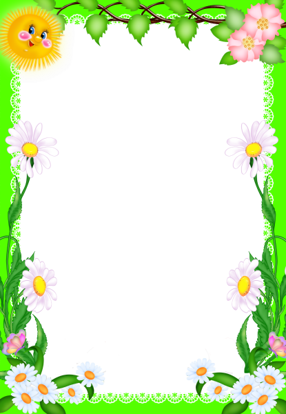 Рамка для дестког Осада