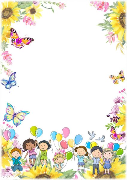 Рамки детские вертикальные