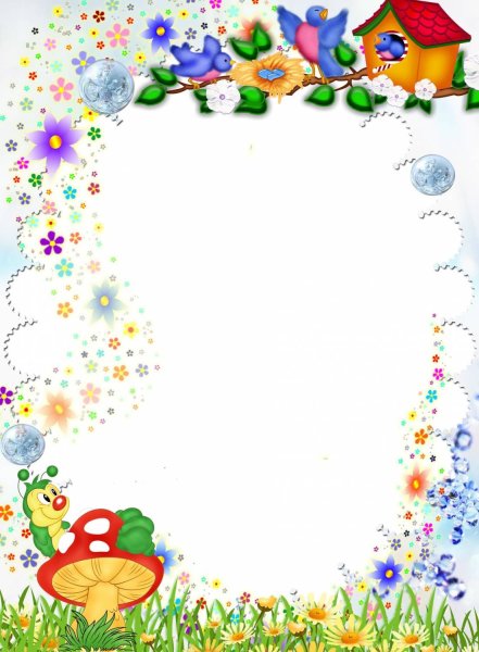 Рамки детские сказочные