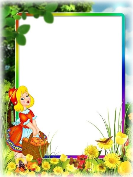 Сказочная рамка для текста