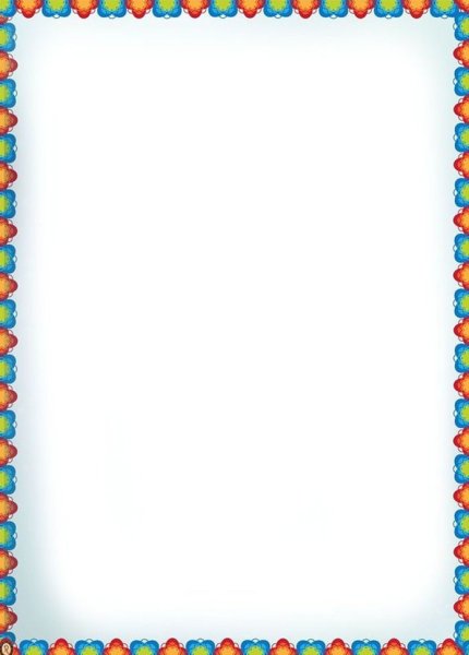 Рамки для детского сада